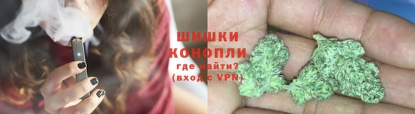 mdma Бугульма